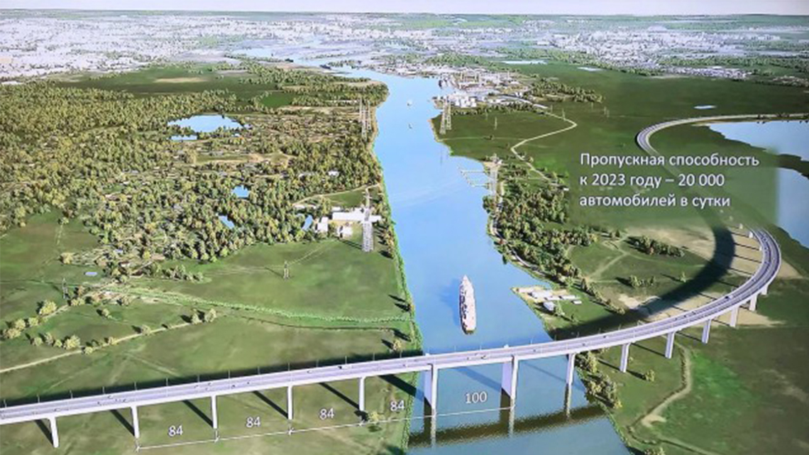 Власти подписали концессию с группой «ВИС» на строительство моста через Калининградский залив