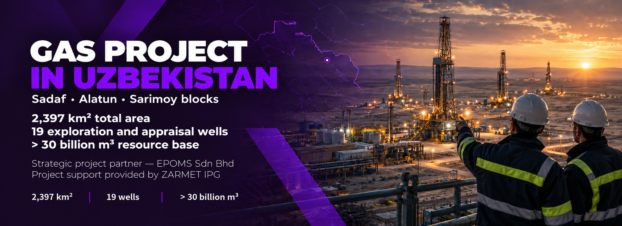 Gas project in Uzbekistan